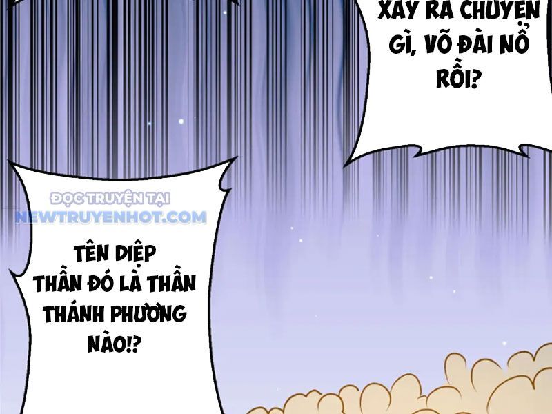 Chương 73