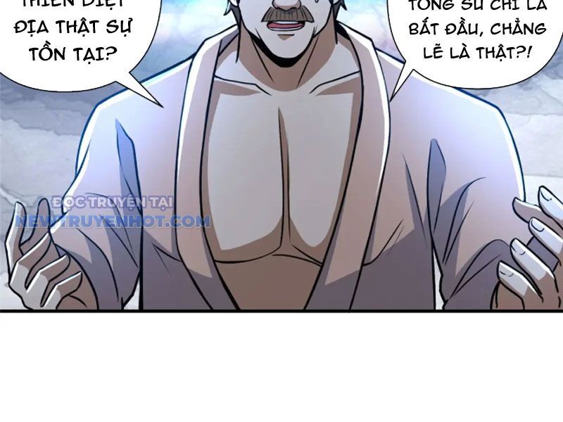 Chương 73