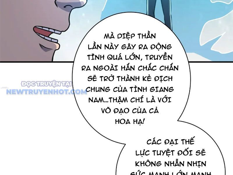 Chương 73