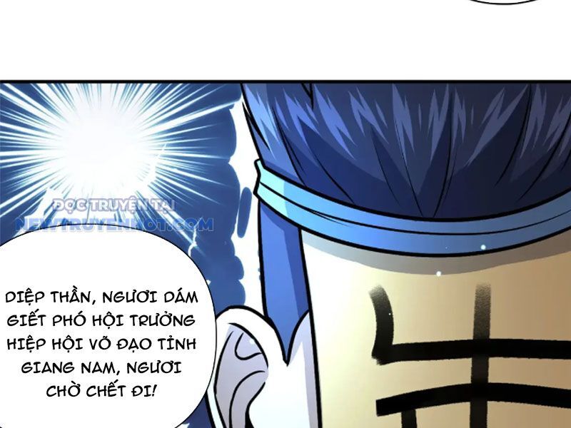 Chương 73