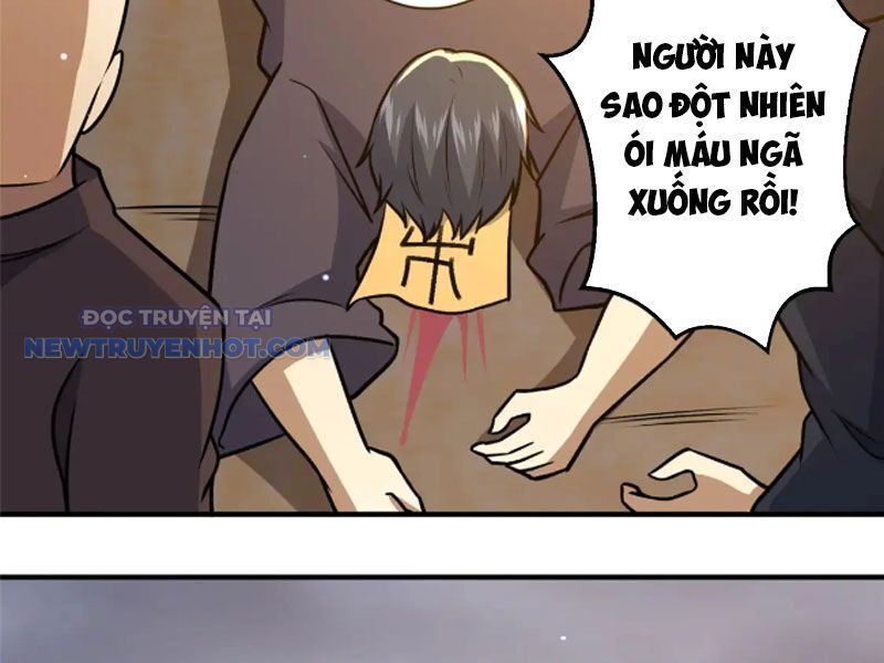 Chương 73