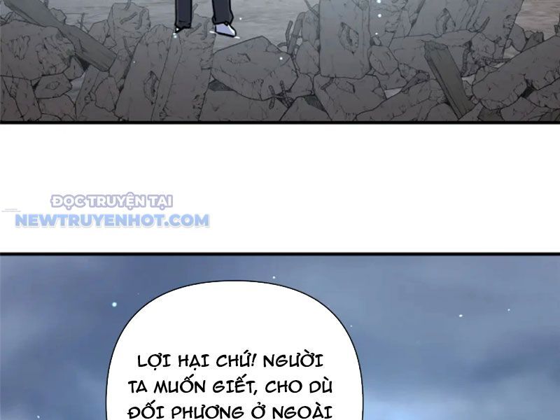 Chương 73