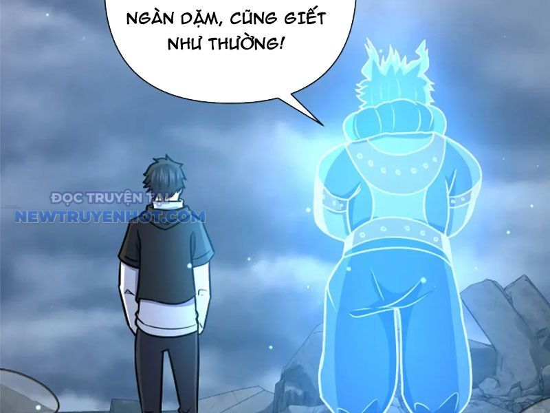Chương 73