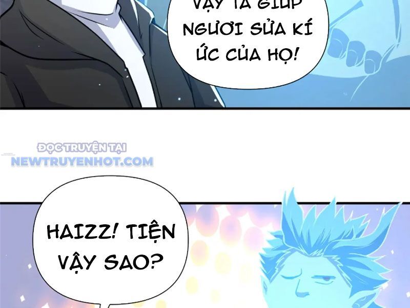 Chương 73