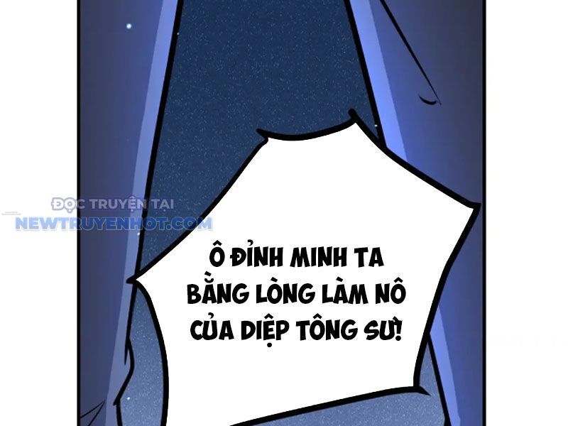 Chương 73