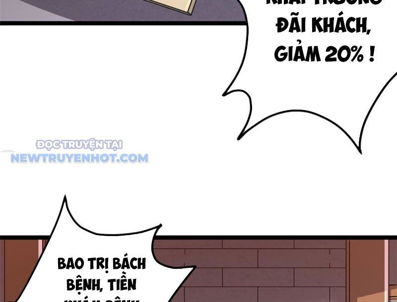 Chương 8