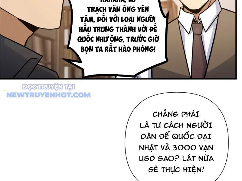 Chương 80
