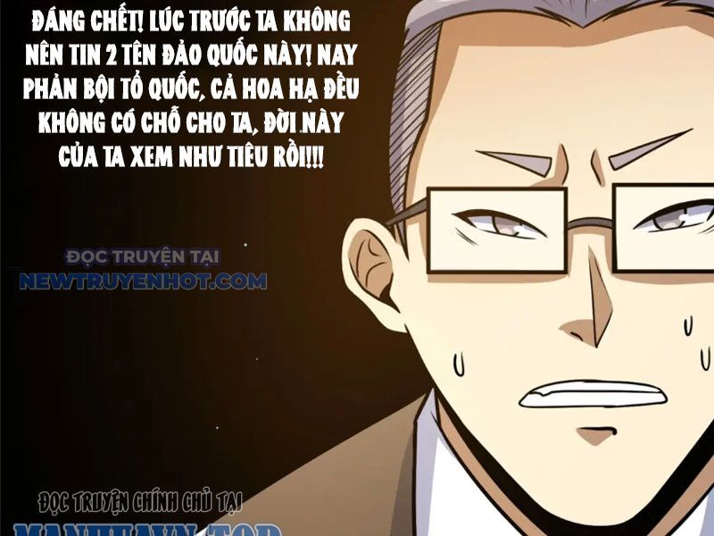 Chương 80