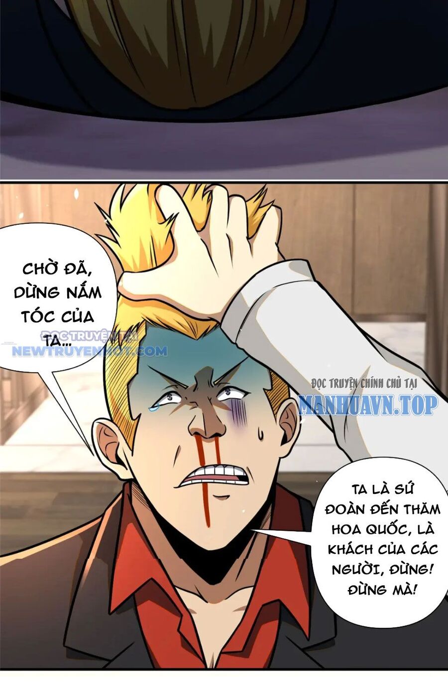 Chương 81