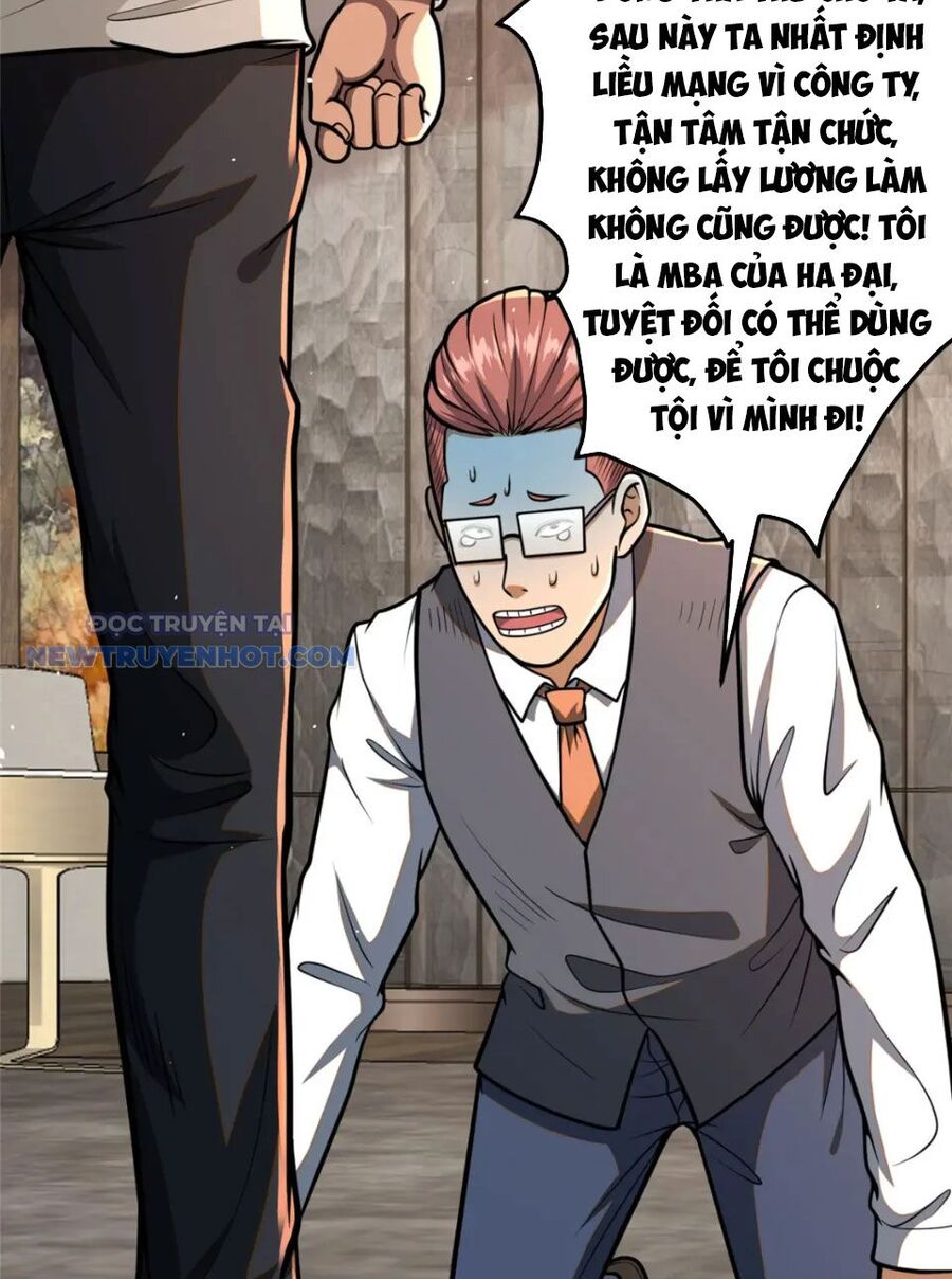 Chương 82
