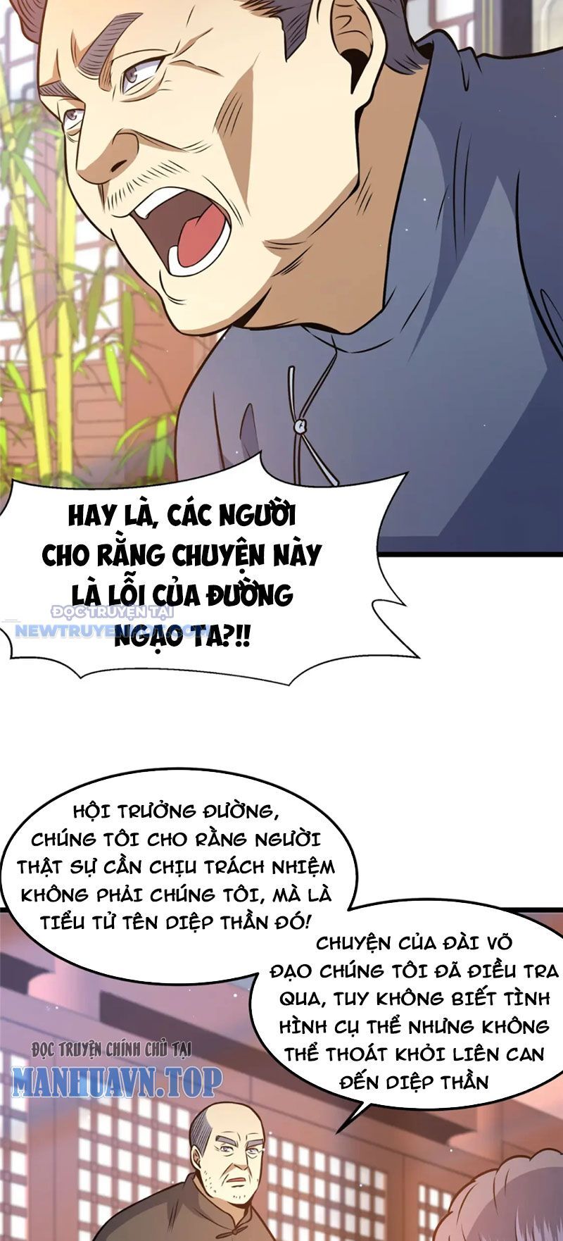 Chương 83