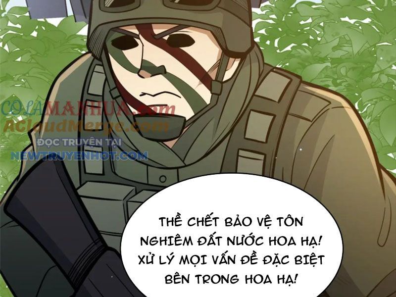Chương 84