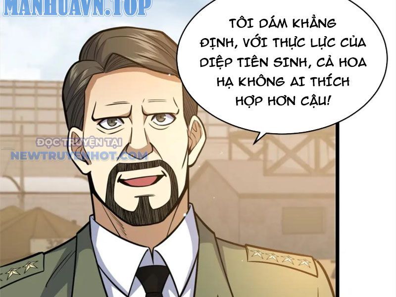 Chương 84