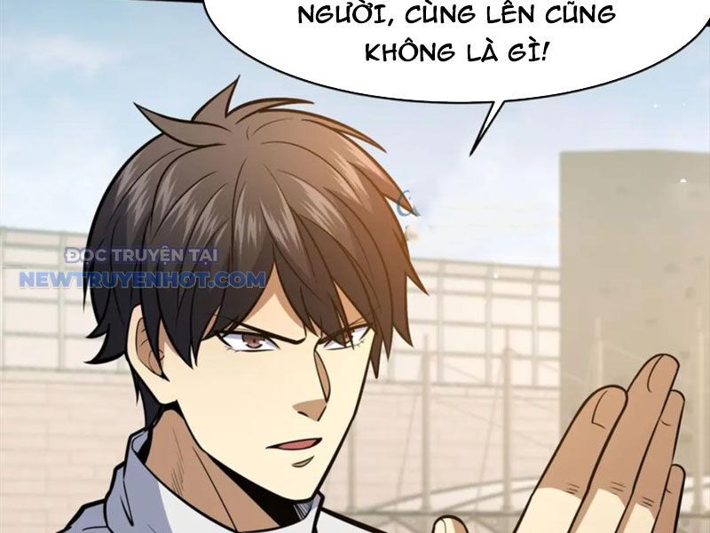 Chương 84