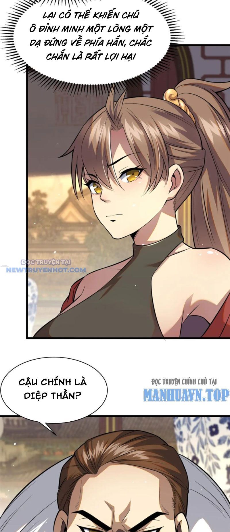 Chương 94