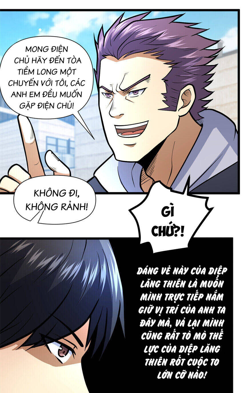 Chương 97.5