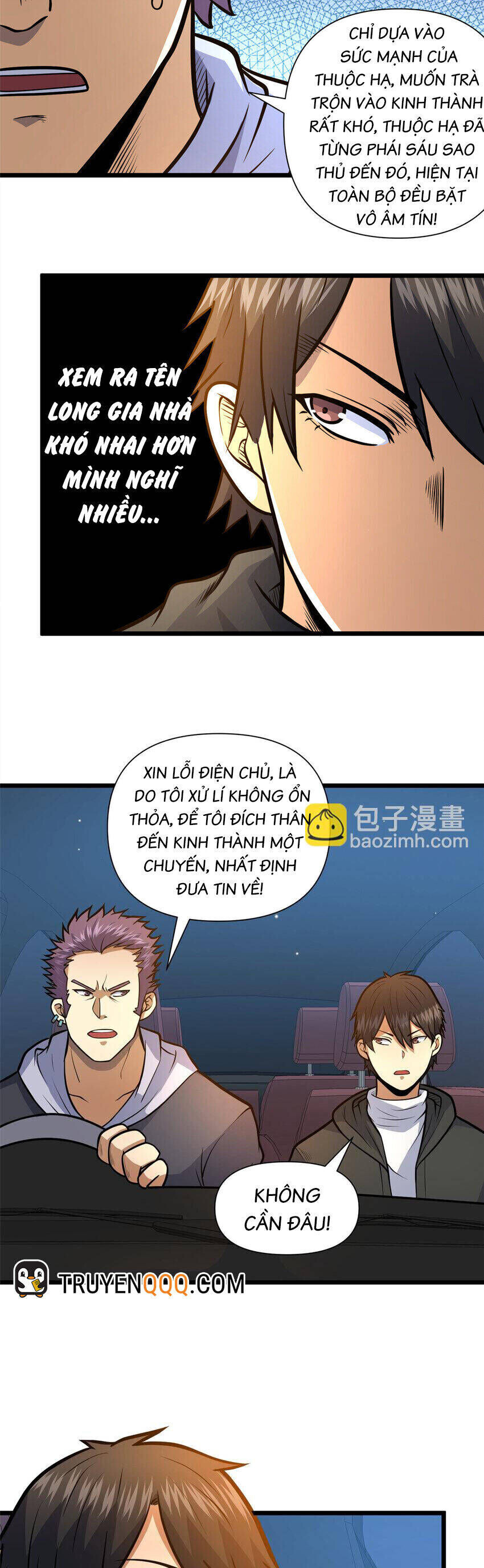 Chương 97.5
