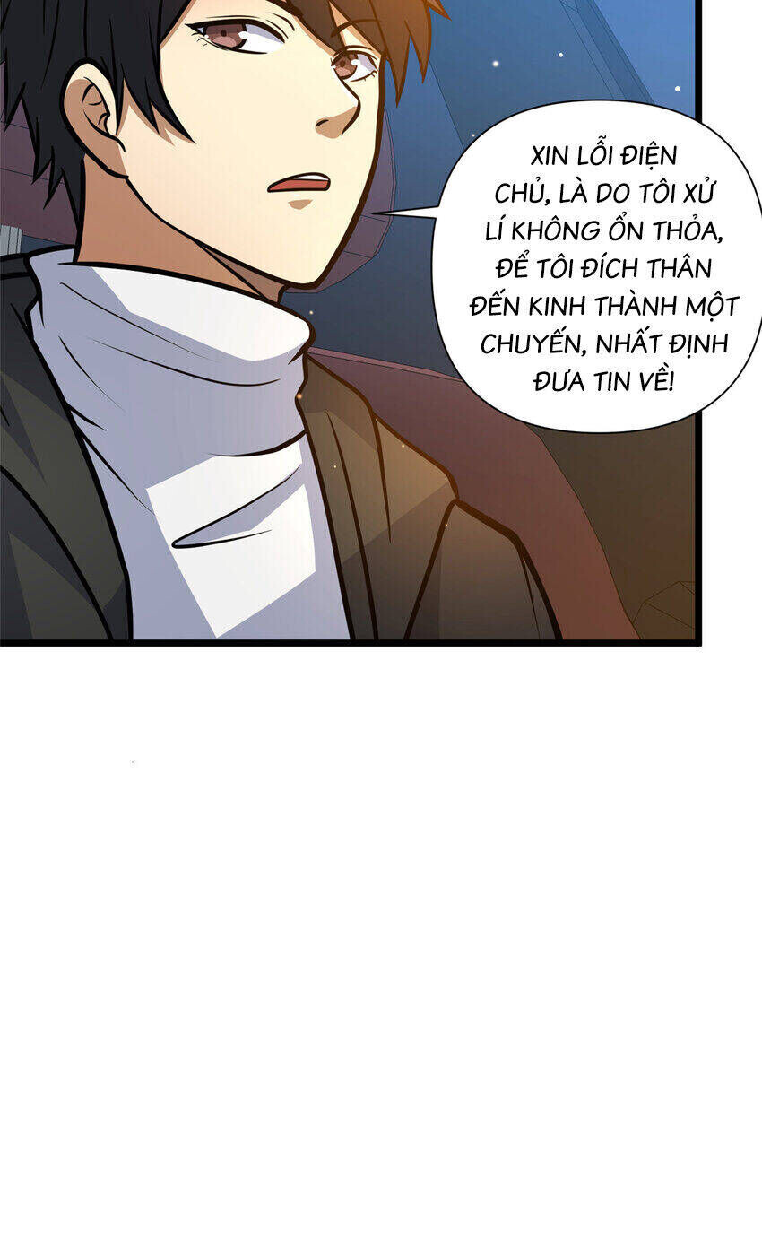 Chương 97.5