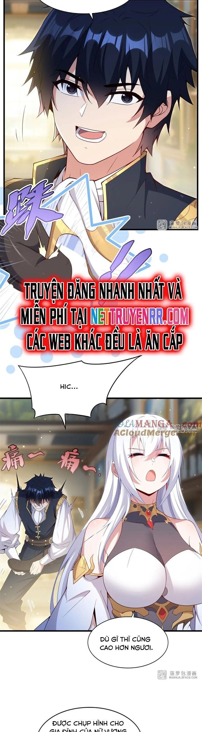 Chương 17