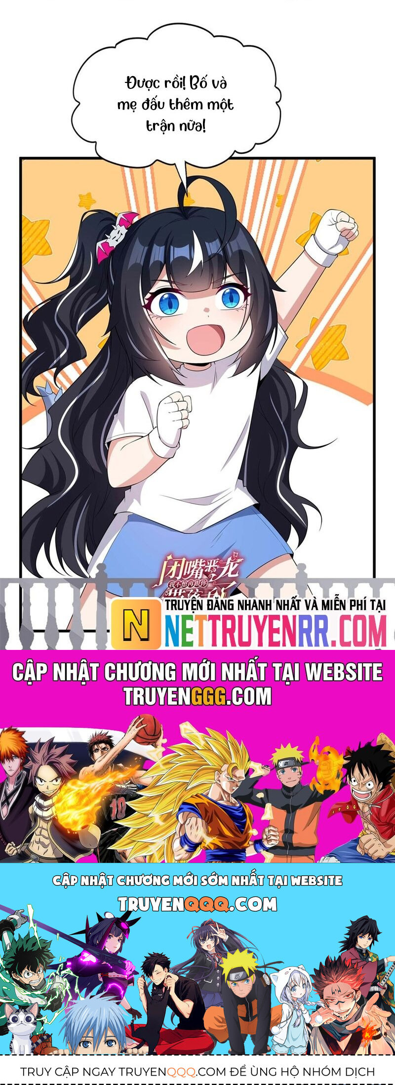 Chương 44