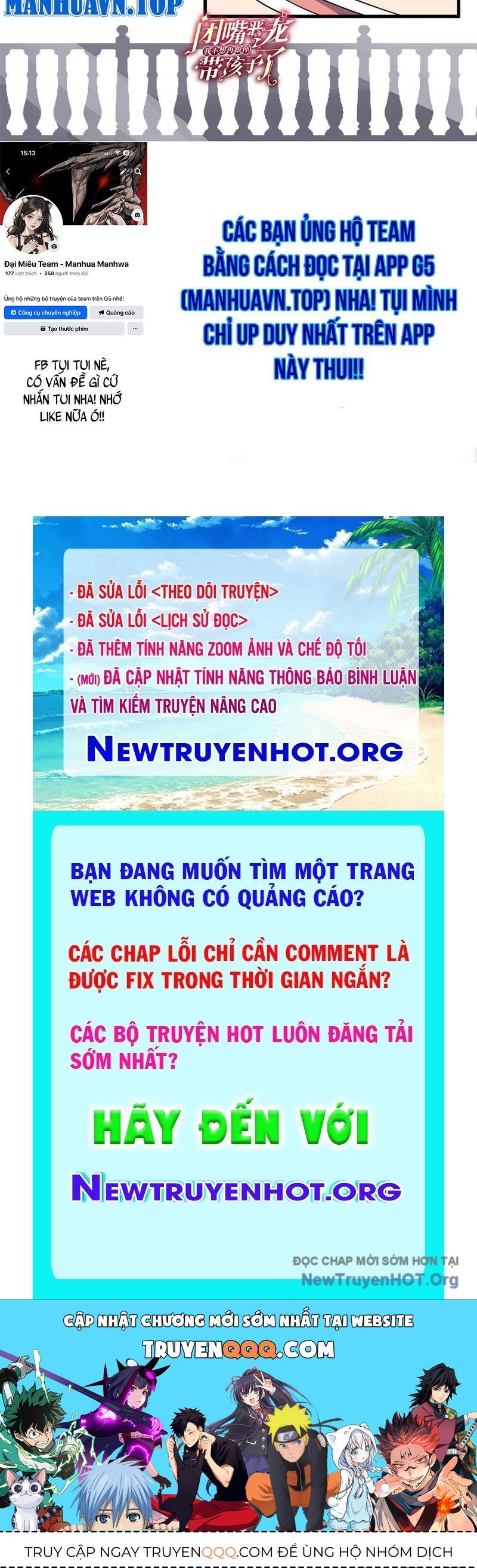 Chương 55