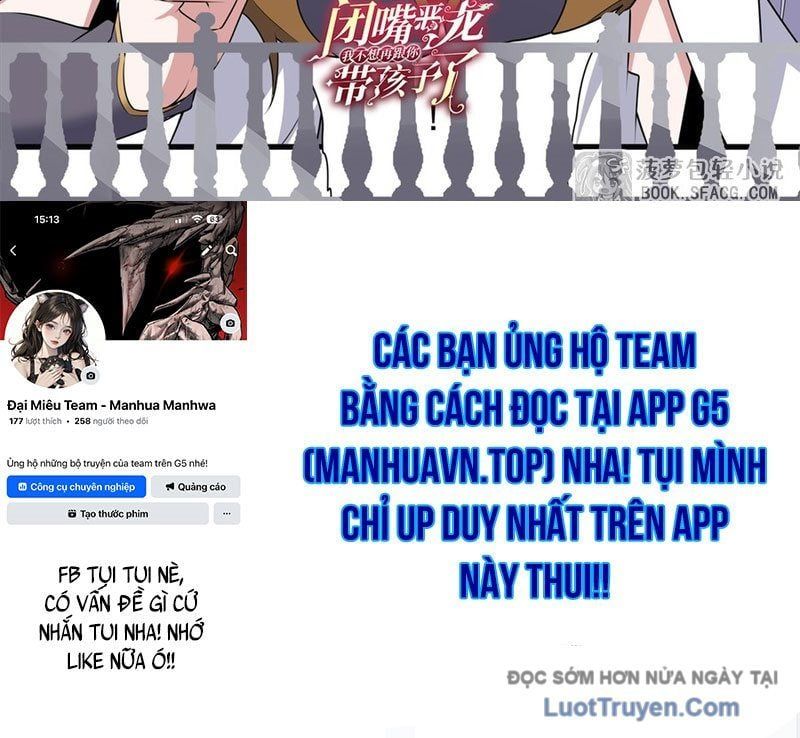 Chương 66