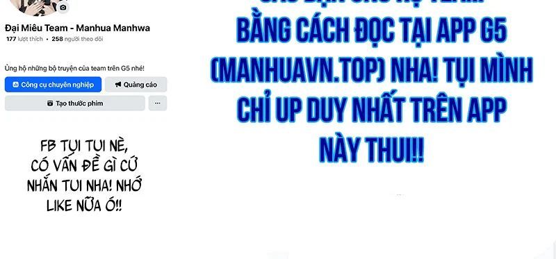 Chương 71