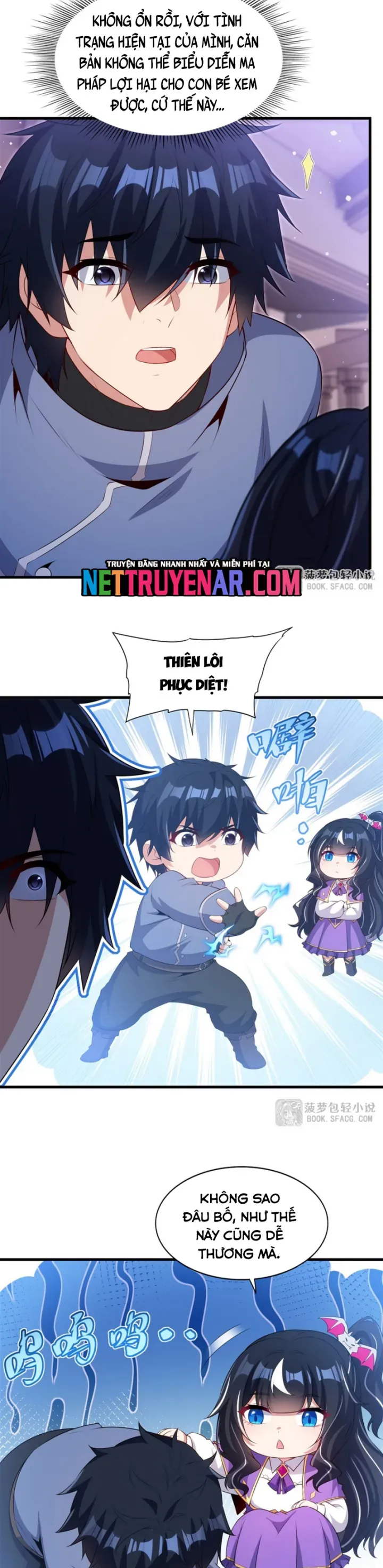 Chương 71.1