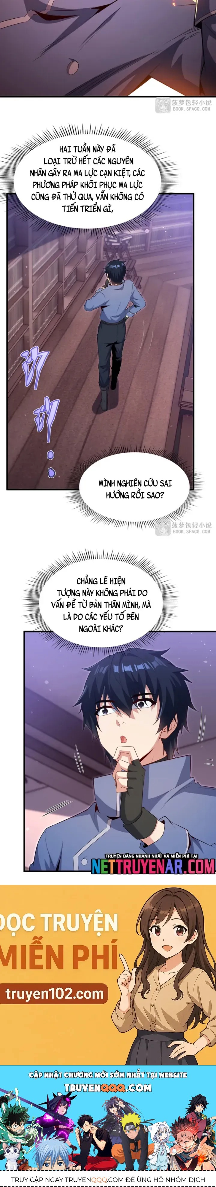 Chương 71.1