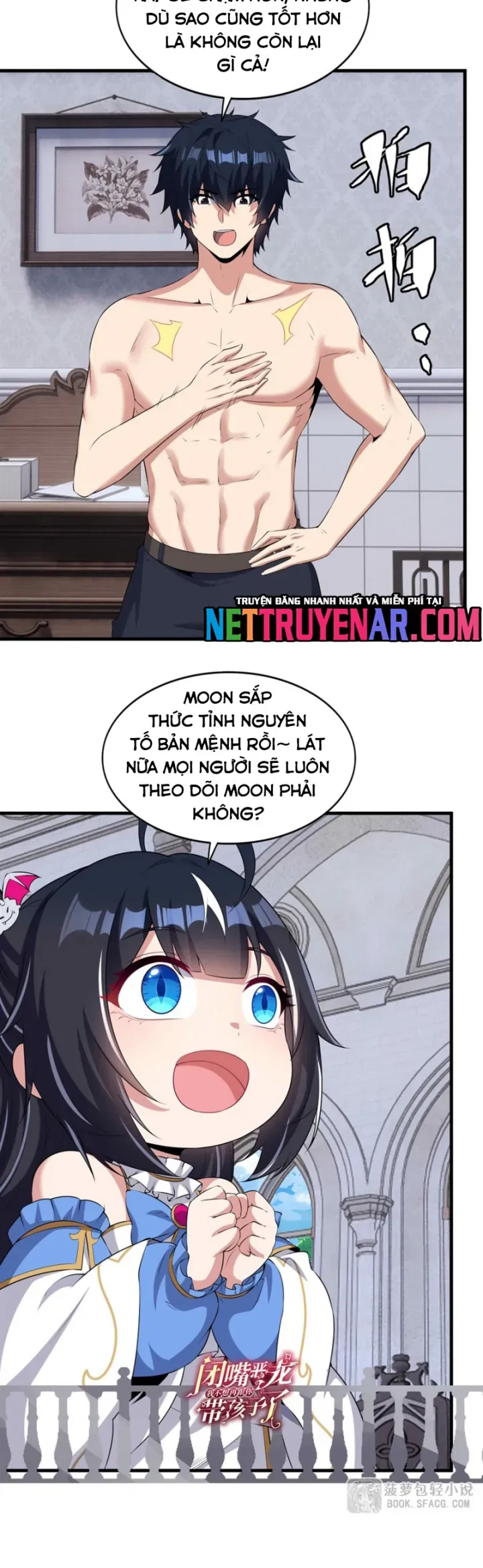 Chương 71.1
