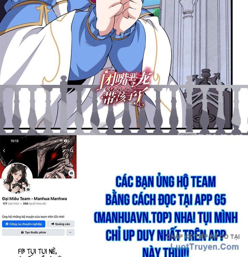 Chương 72