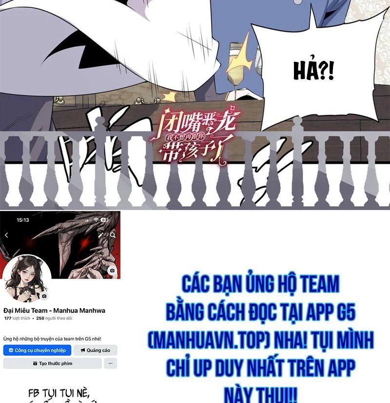 Chương 73