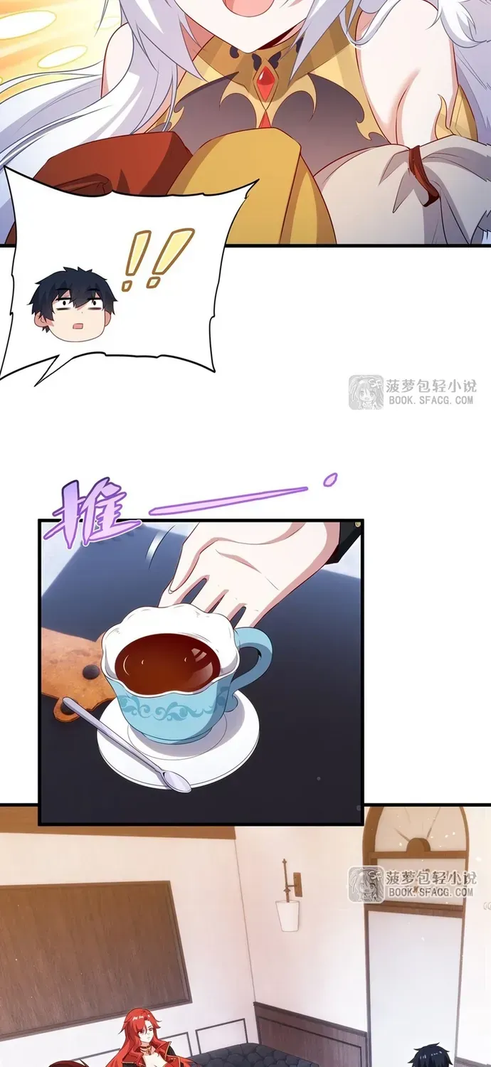 Chương 82
