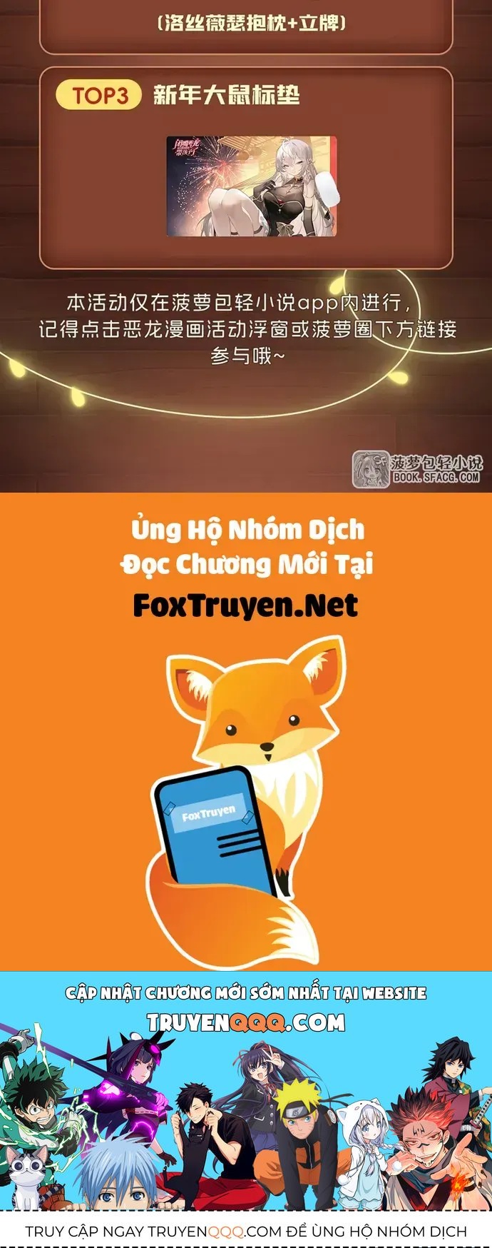 Chương 82