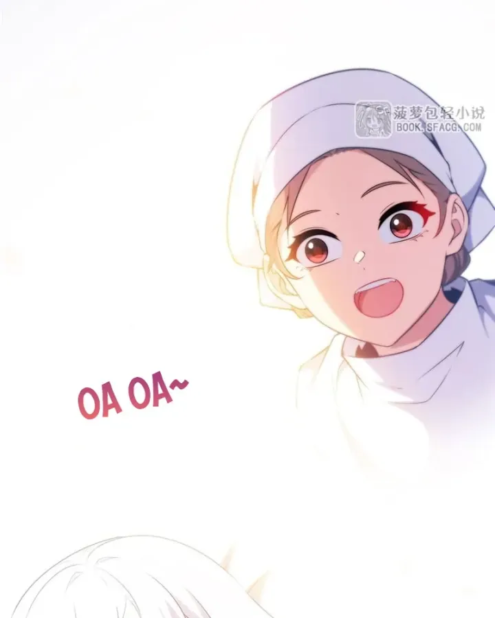 Chương 90