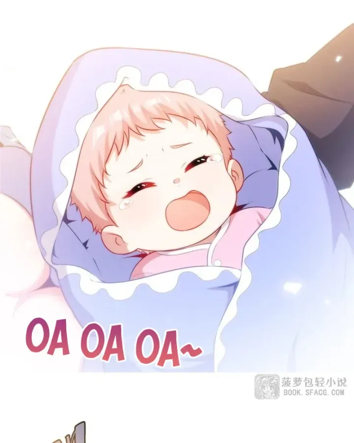 Chương 90