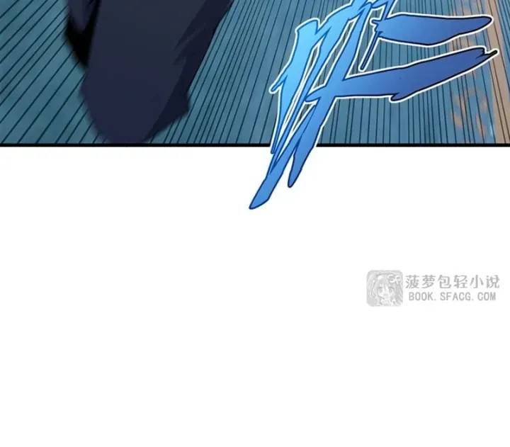 Chương 94