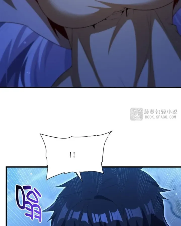 Chương 94