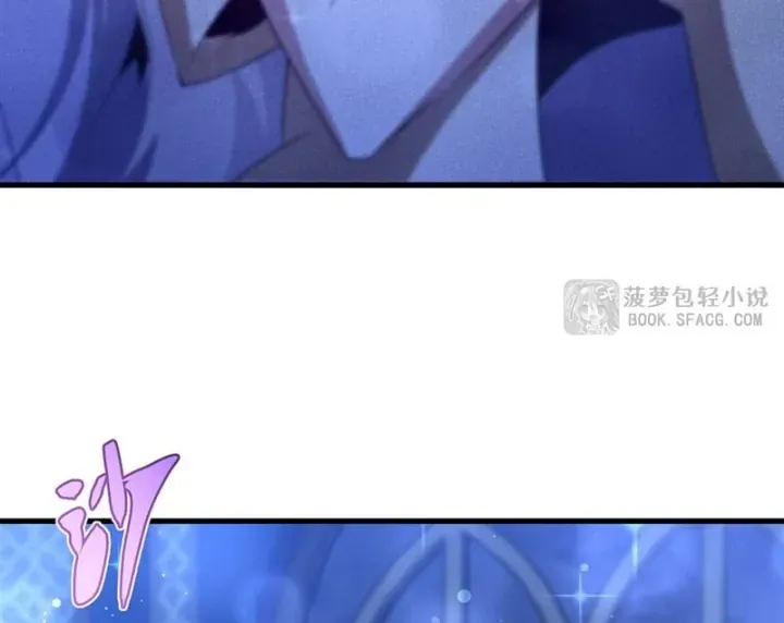 Chương 94