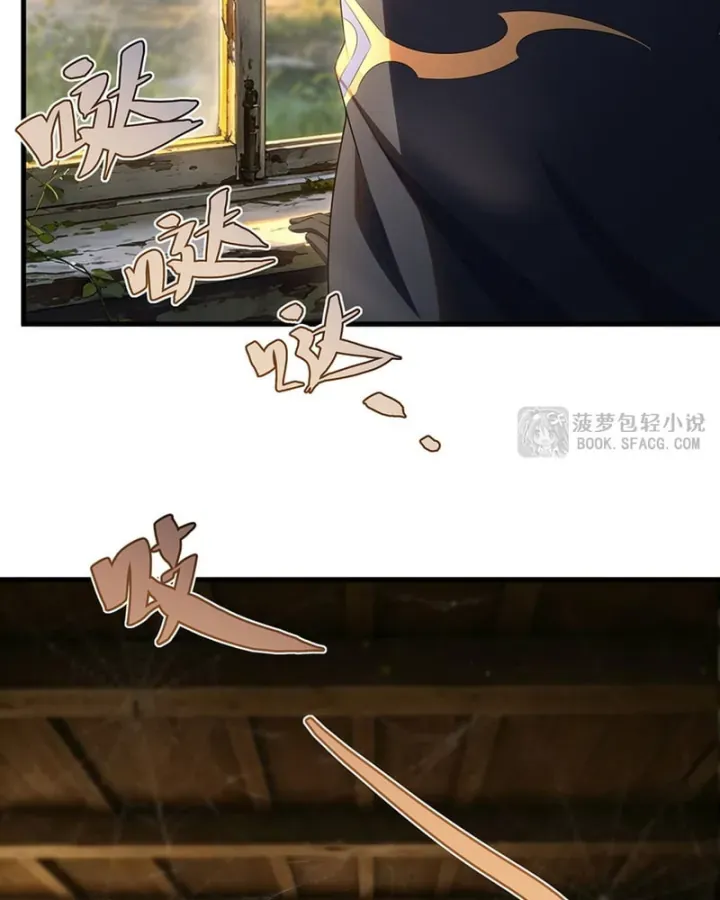 Chương 98