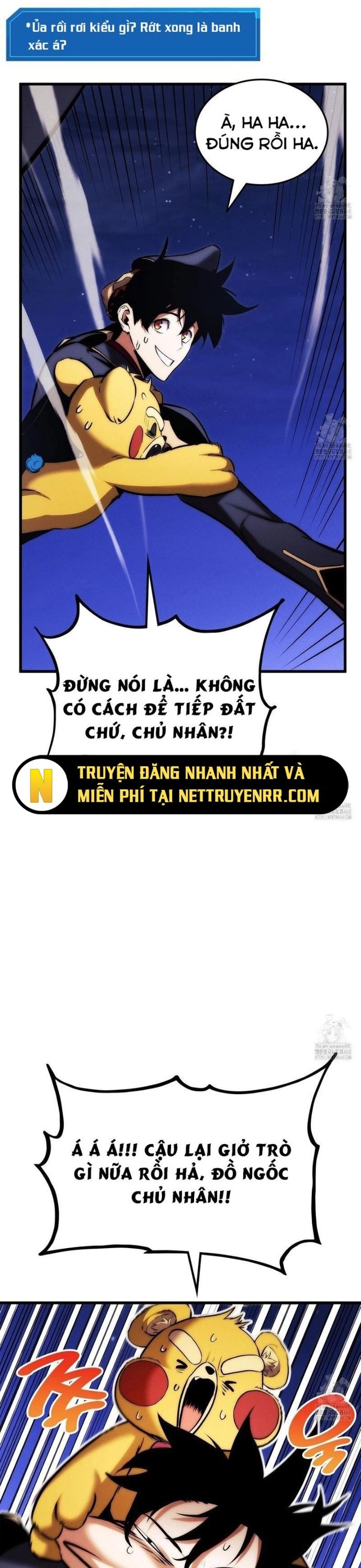 Chương 186