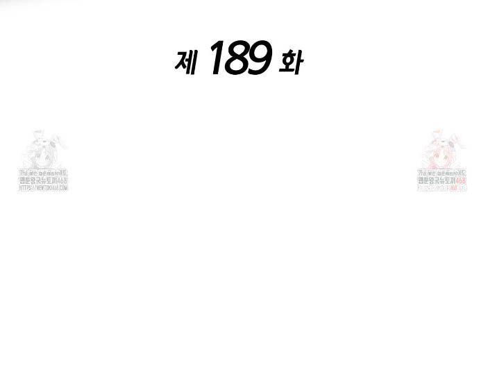 Chương 189
