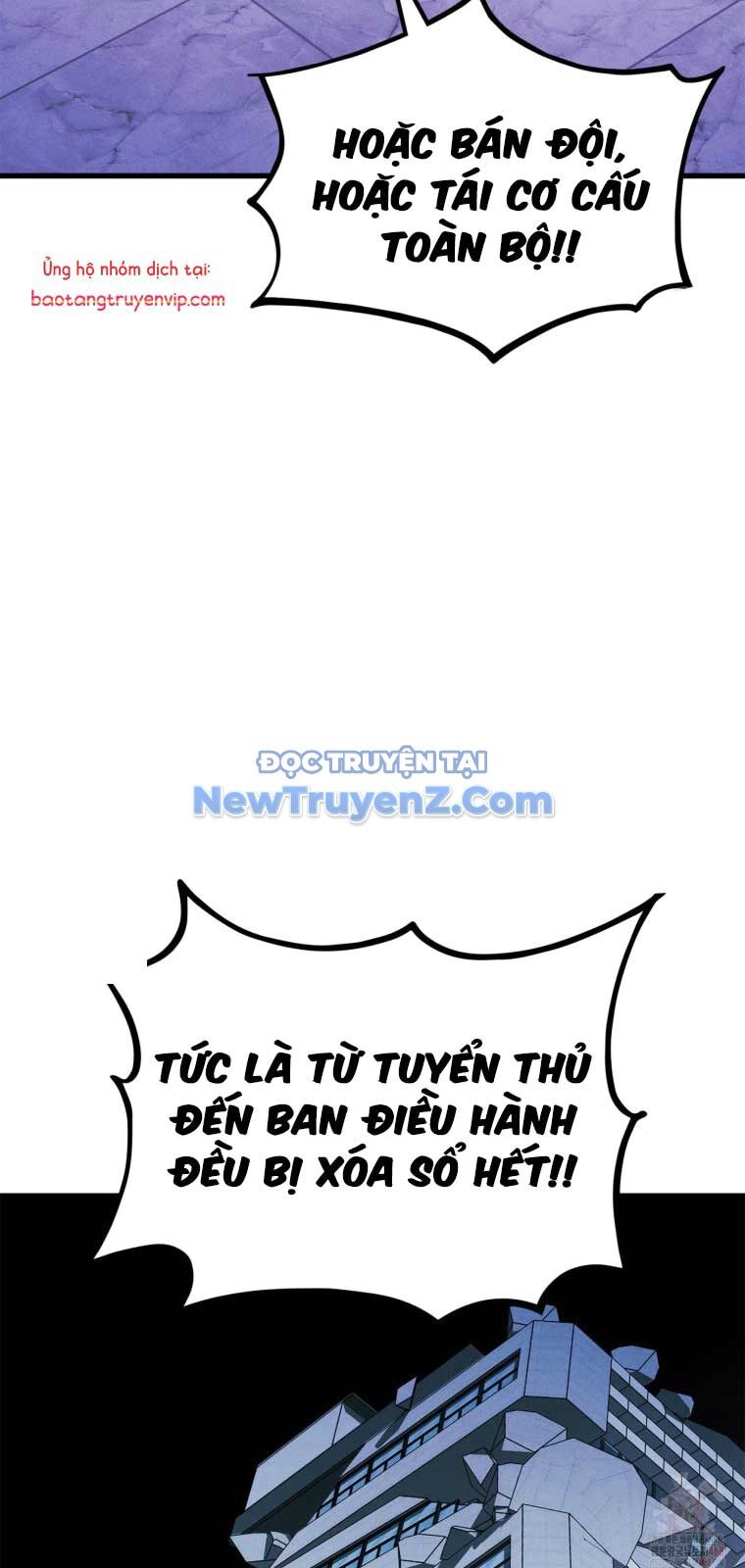 Chương 191