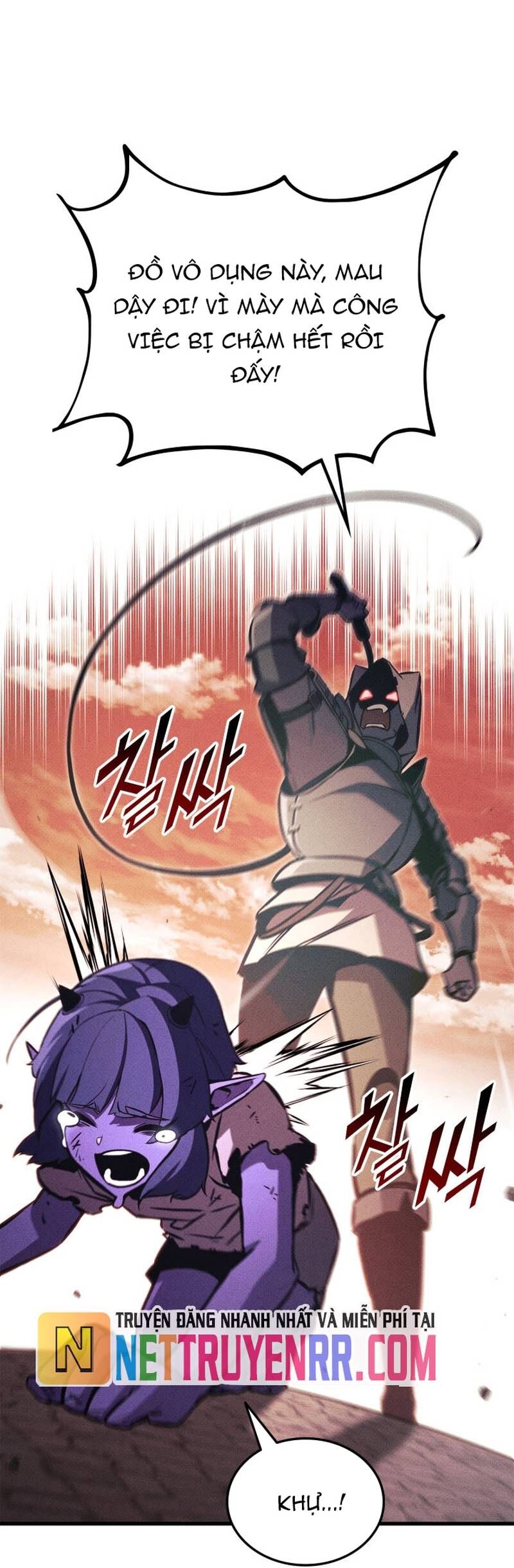 Chương 194