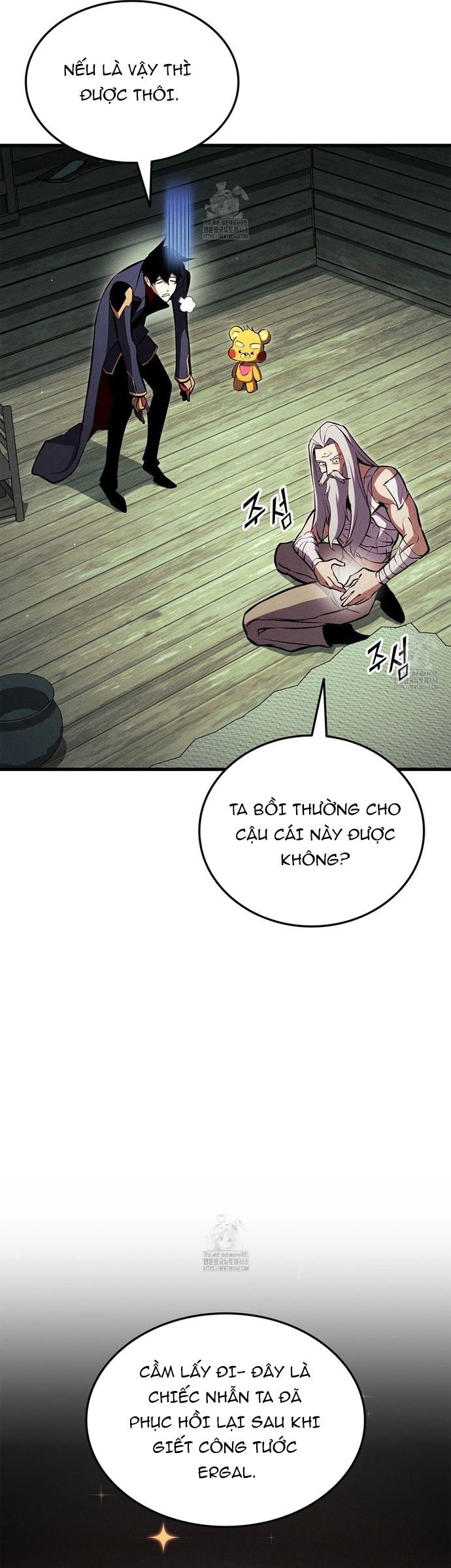 Chương 195