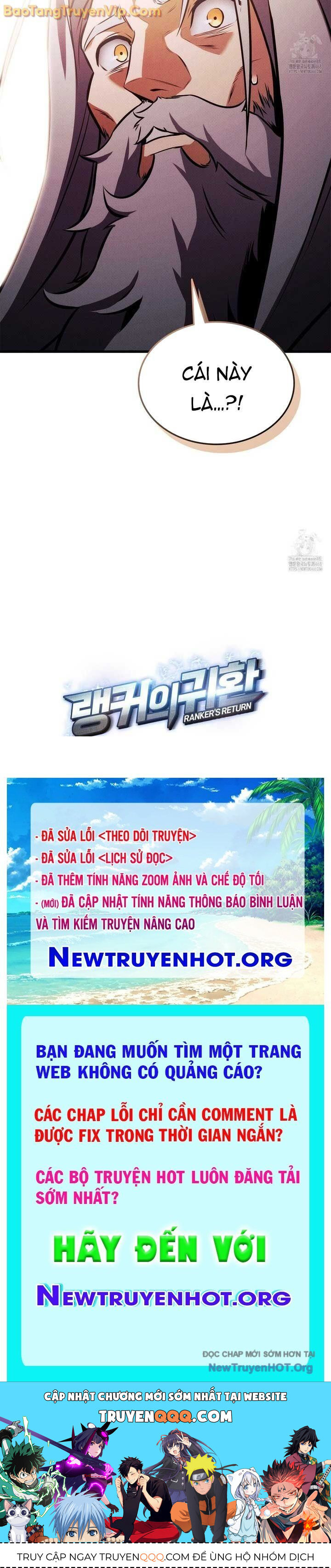 Chương 199