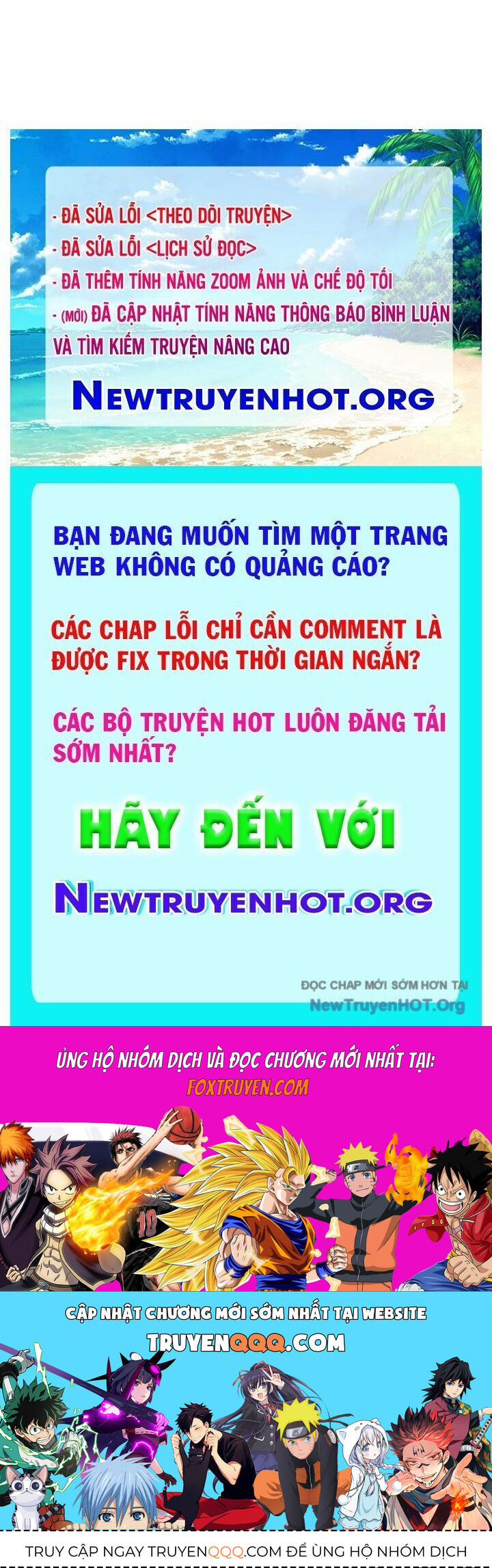 Chương 200