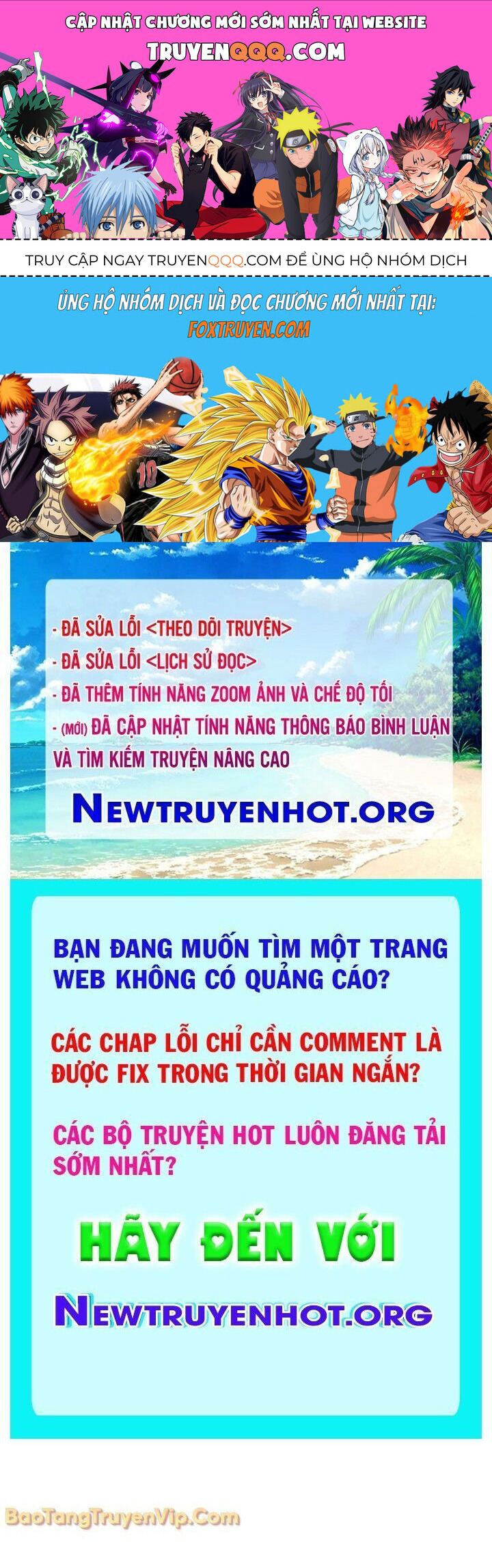 Chương 201