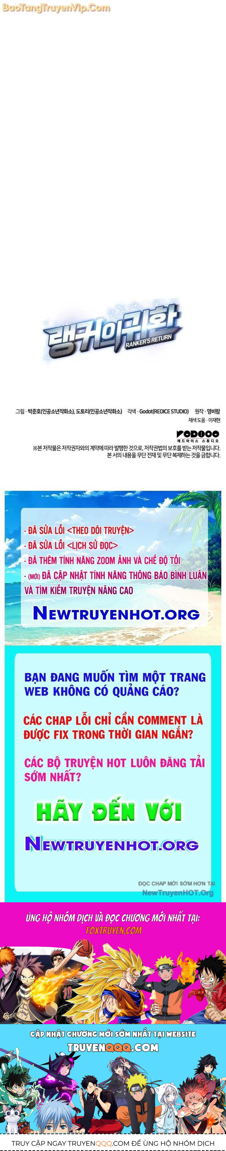 Chương 201