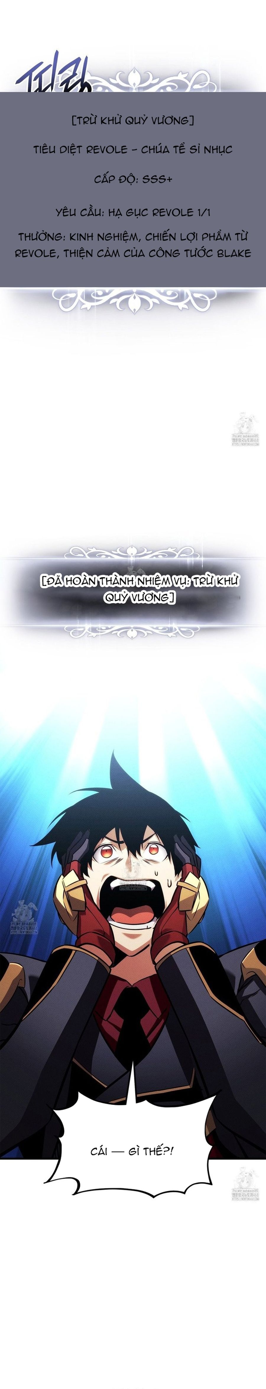 Chương 203